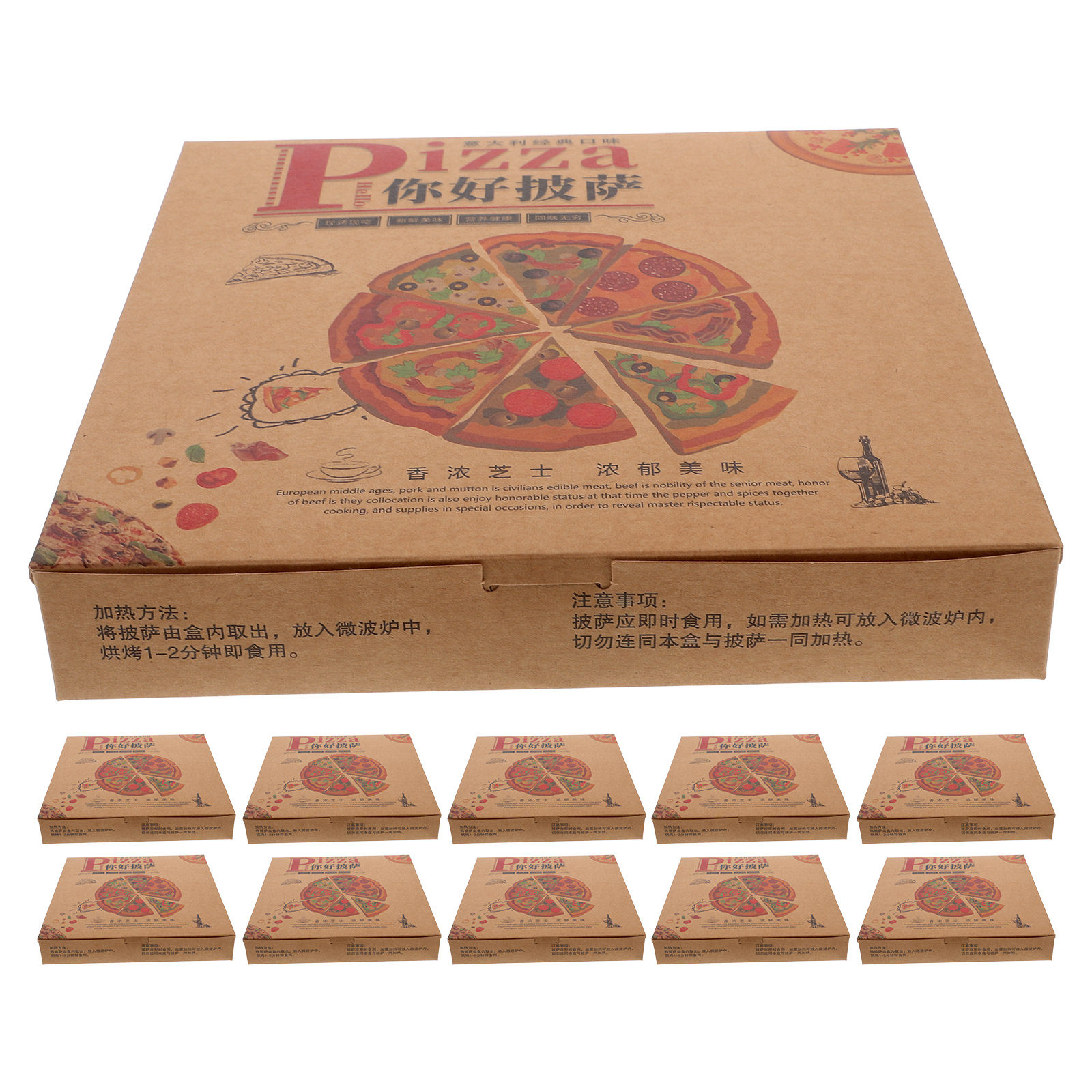 20 Caixas de Papelão Ondulado  - Food Storage Box avaliação e preço