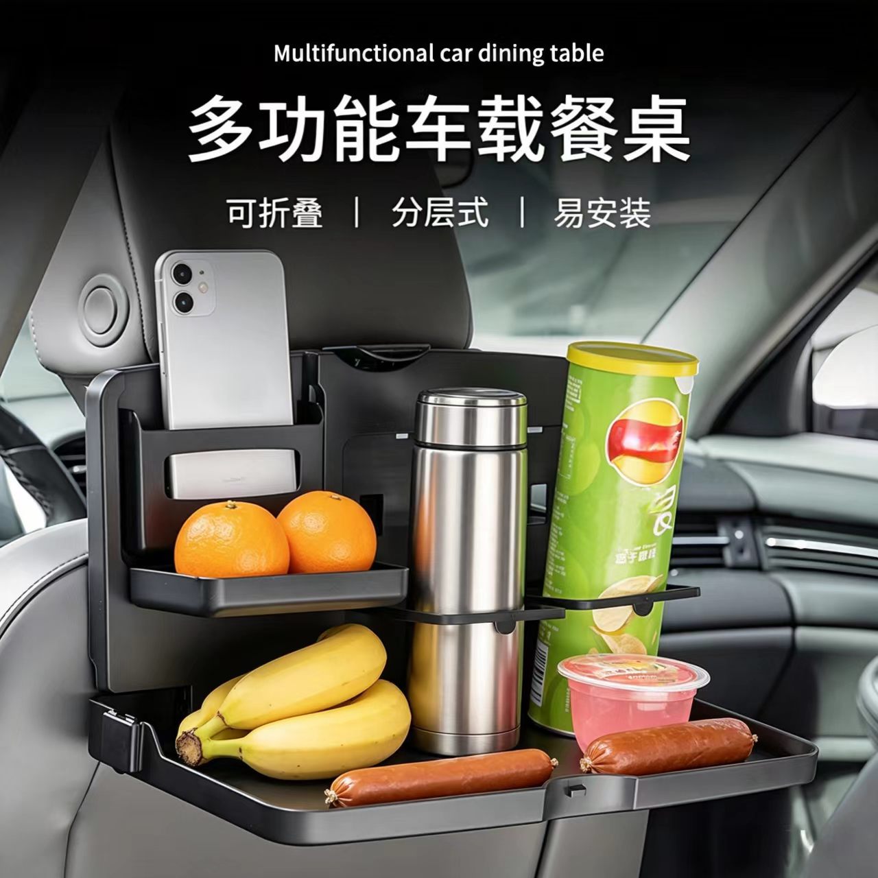 Bandeja de Comida para o Banco - Food Storage Table avaliação e preço