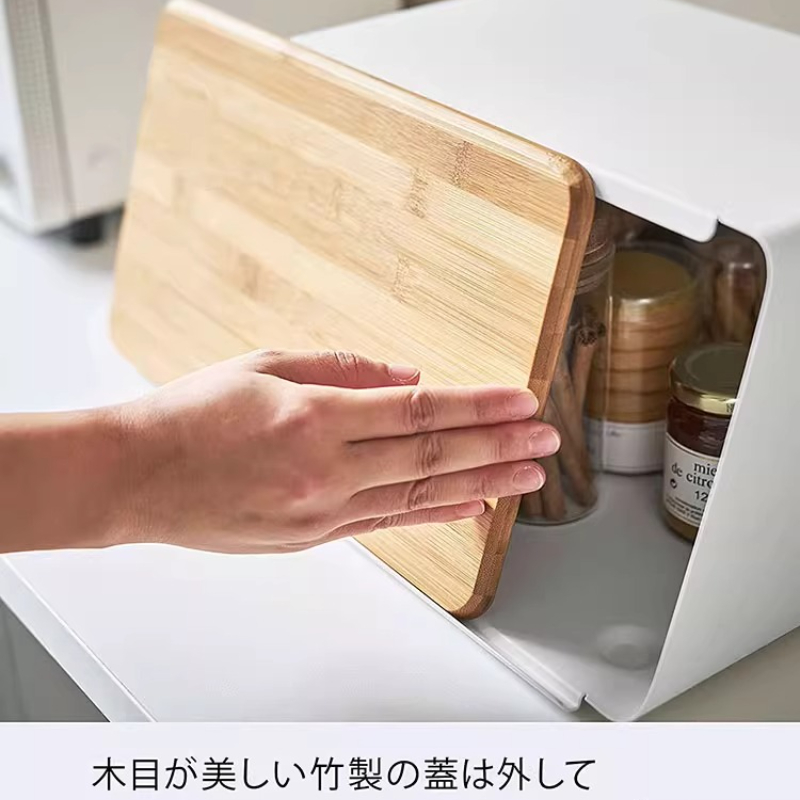 Caixa de pão de bambu para arm - Food Storage In Pantry avaliação e preço