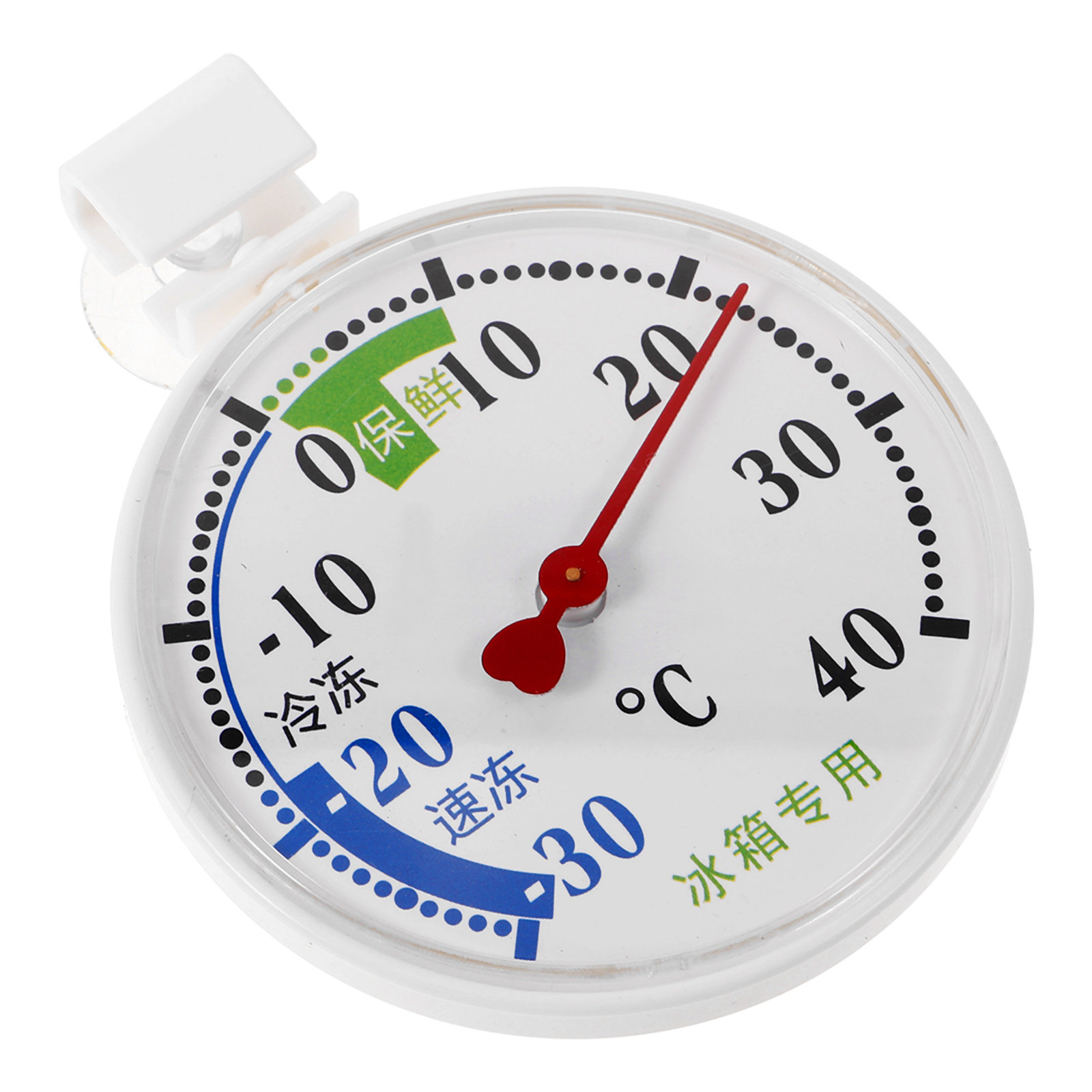 Termômetro de Alta e Baixa Tem - Food Storage And Temperature avaliação e preço